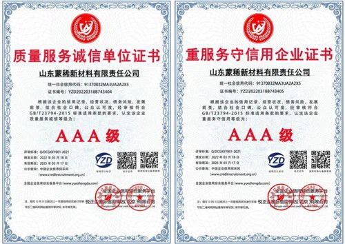 initpintu2001 initpintu2001